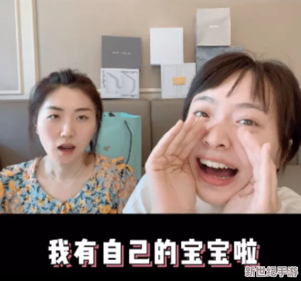 又摸又揉又黄又爽的视频