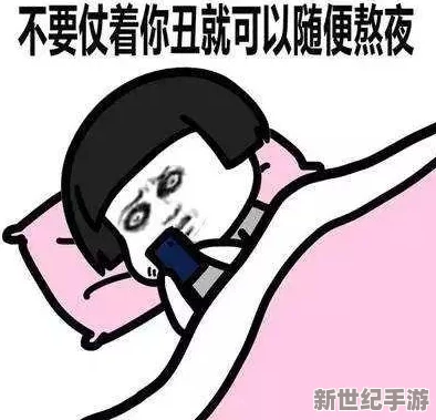 惩罚屁股撅高扒开打臀缝