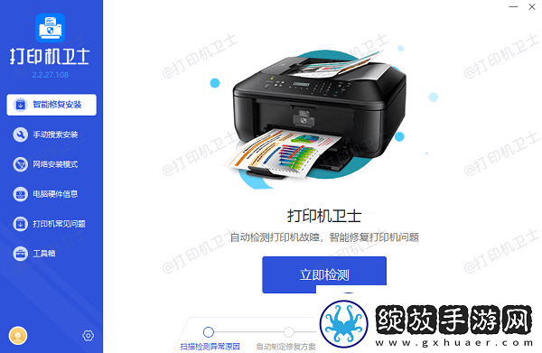打印机显示排队但不打印怎么回事方法很简单