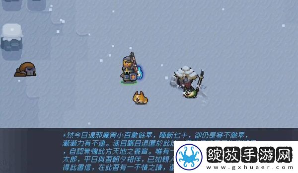 元气骑士忠犬太郎解锁步骤一览