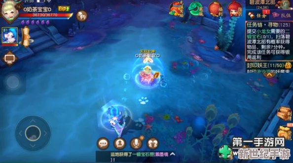 梦幻西游无双版龙宫门派挑战攻略