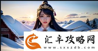 成品站1.1.719