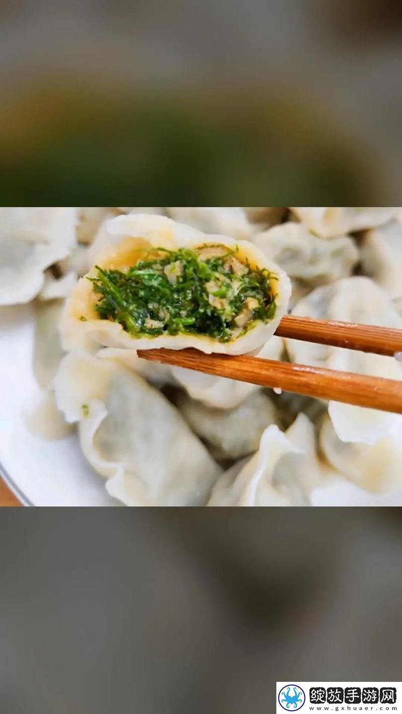 梁教授要稳住肉馅小水饺