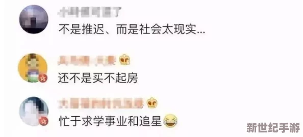 一级黄色a视频
