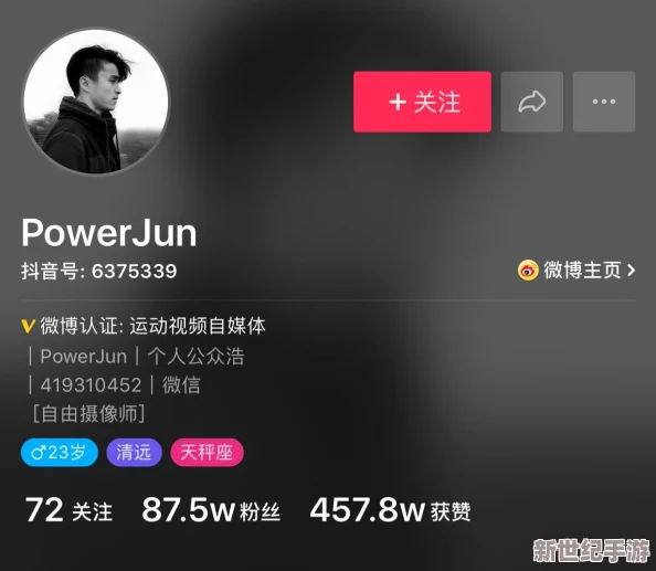 探索91福利视频一区