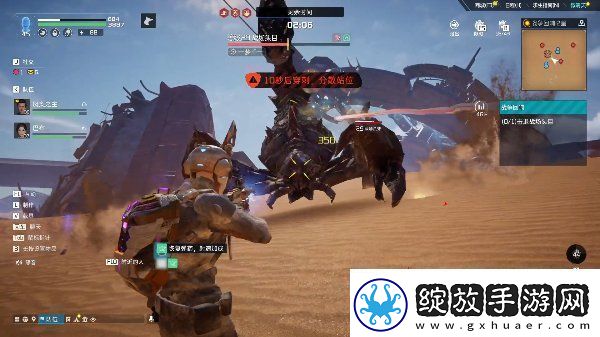 星球重启战争回响2星蝎子怎么打