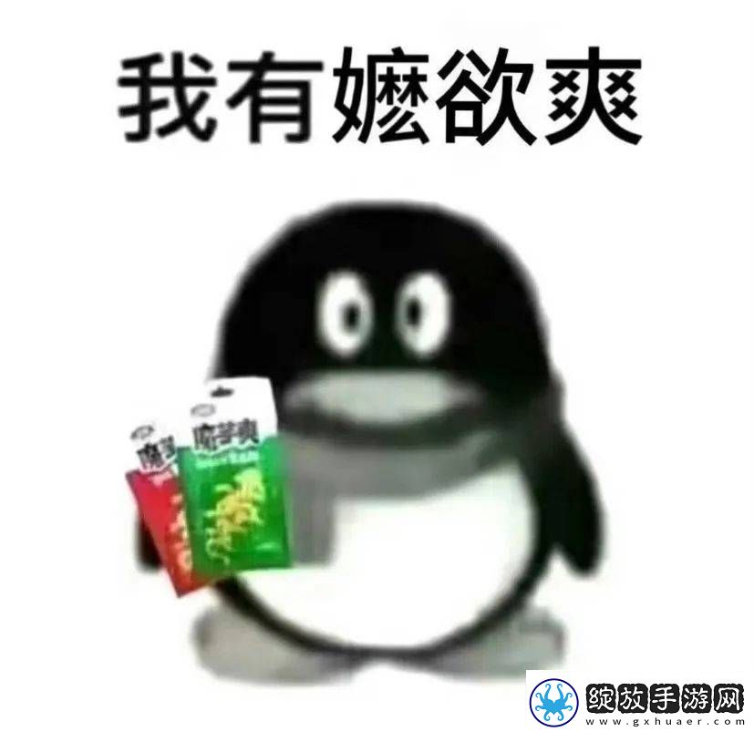 叔圈嬷嬷给内娱一点震撼