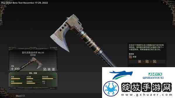 战锤40K暗潮通用斧头强度分析