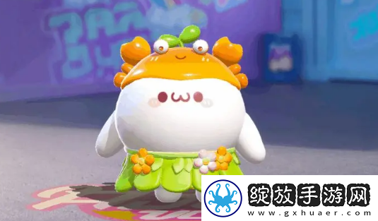蛋仔派对长草颜团子惊喜返场