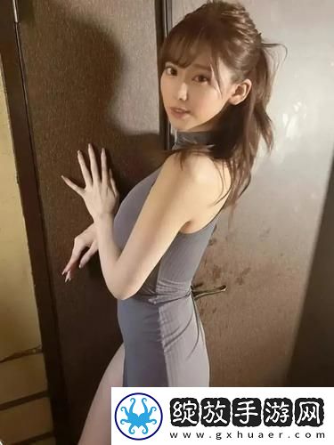 女主吃了春晚药第一集