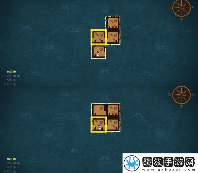 无尽旅图第四章攻略