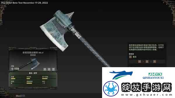 战锤40K暗潮通用斧头强度分析