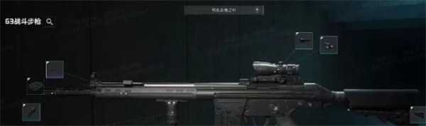 三角洲行动骇爪武器怎么选