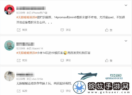 无限暖暖画质登热搜!手机端极致仍有明显锯齿