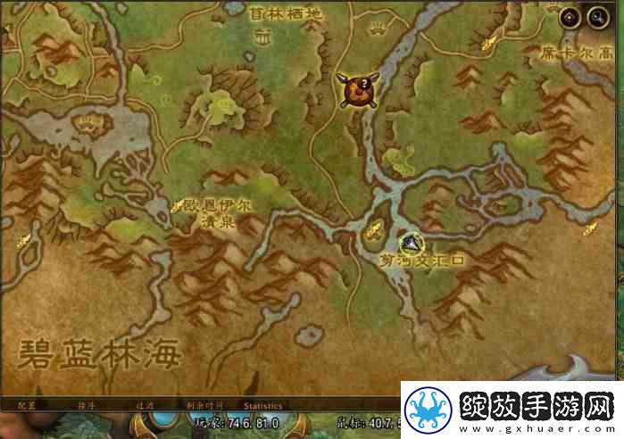 wow10.0客户满意度如何做