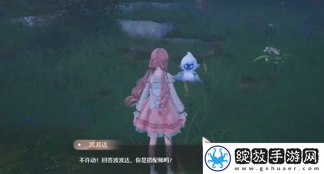 无限暖暖照片调查精灵的考验怎么做