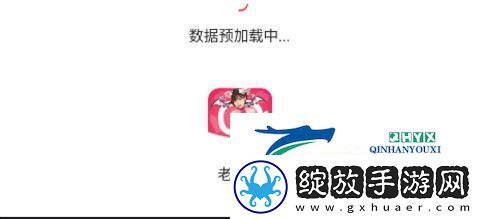 新探索女人脱精光直播app大全