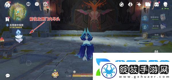 原神被灰烬掩埋的城市任务成就完成攻略世界任务流灰之国的迷旅人第一章怎么过