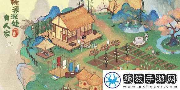 桃源深处有人家故梦宫词商店兑换什么