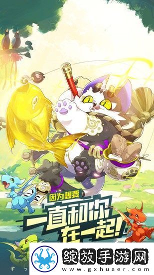 口袋觉醒礼包码2023永久有效