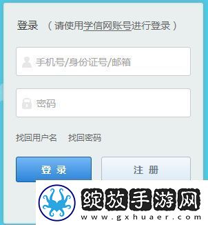 2018考研时间是什么时候