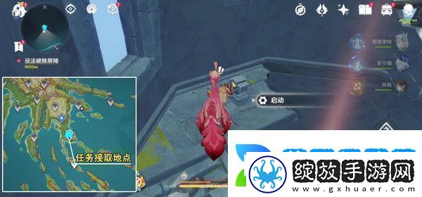 原神被灰烬掩埋的城市任务成就完成攻略世界任务流灰之国的迷旅人第一章怎么过