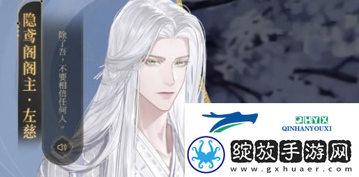 如鸢卡关如何解决