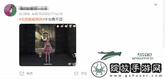 无限暖暖画质登热搜!手机端极致仍有明显锯齿