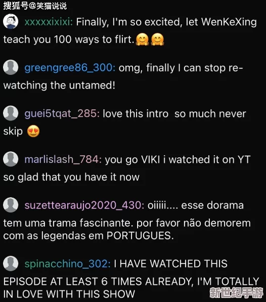 freehd另类xxxx喷水