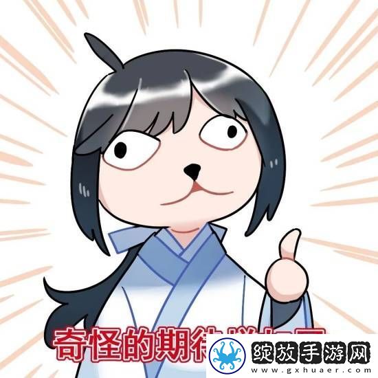 继6元价格革命后