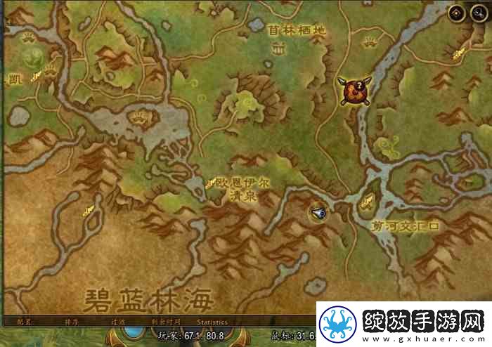 wow10.0客户满意度如何做