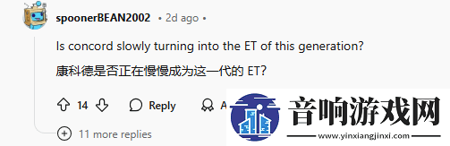 玩家收藏星鸣特攻海报