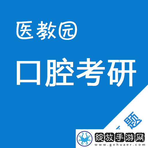 2018考研时间是什么时候