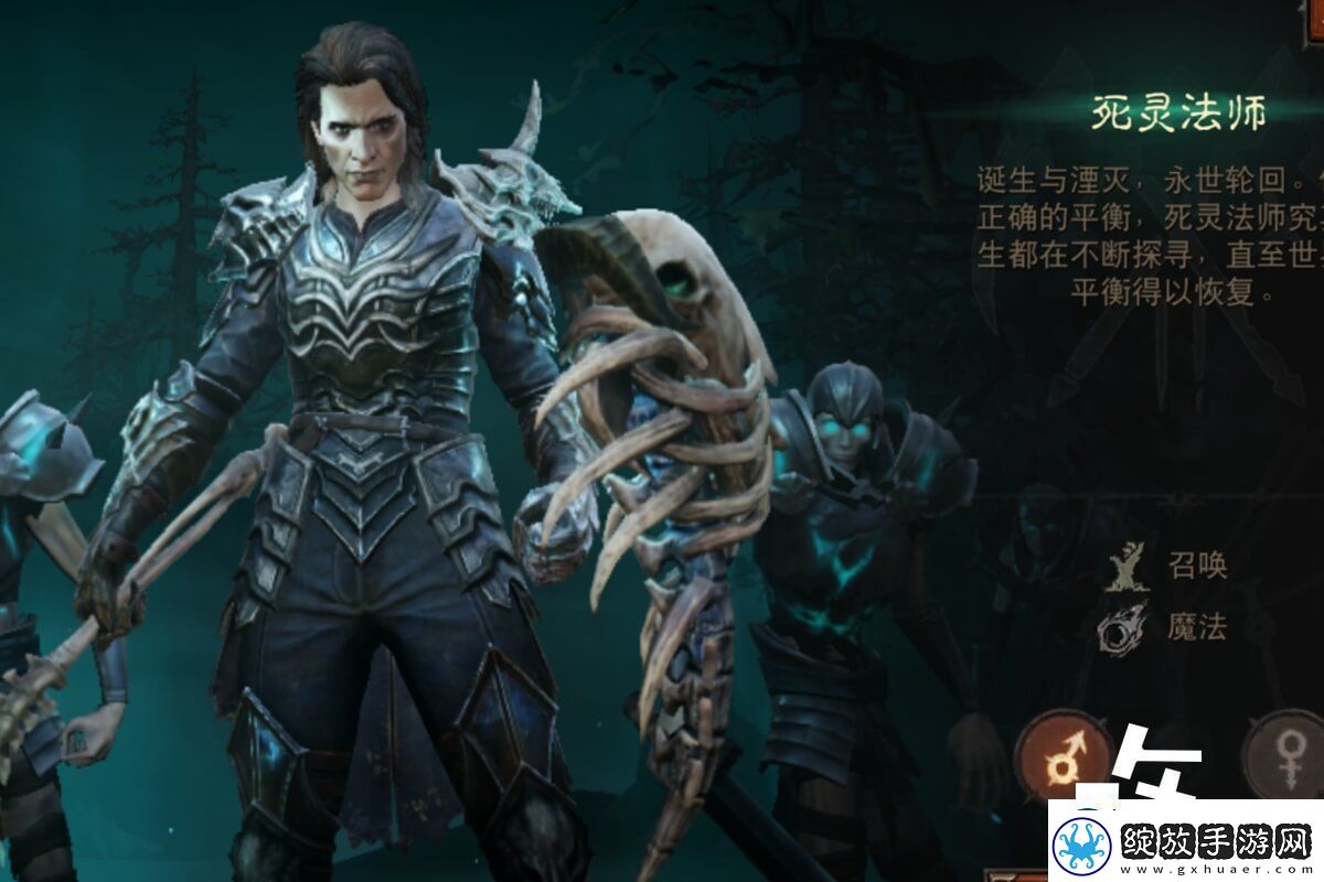暗黑2死灵法师最强玩法攻略