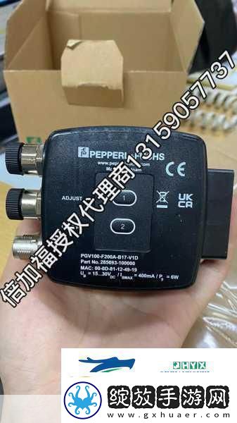 为什么大家都在疯抢欧亚尺码专线欧洲B1B1欧亚尺码专线火爆欧洲B1B1新趋势引关注！