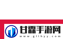 上海Major欧洲RMR