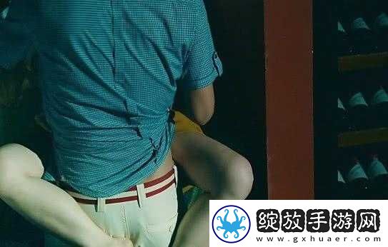 ****激情演绎