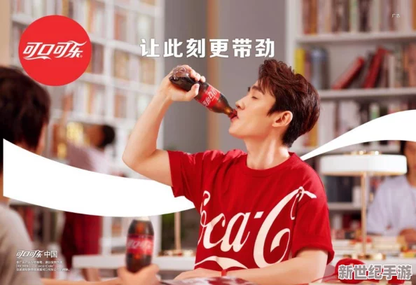 可乐性福导航在线观看