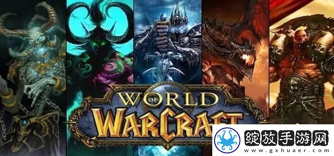 魔兽世界怎样退出公会2024