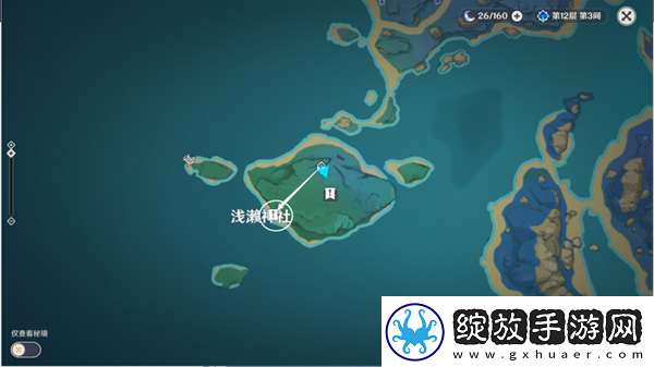 原神寝子是只猫孩子们位置介绍