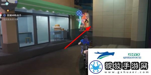 归龙潮资源回收高手任务怎么做