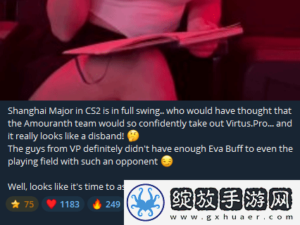 女星Eva