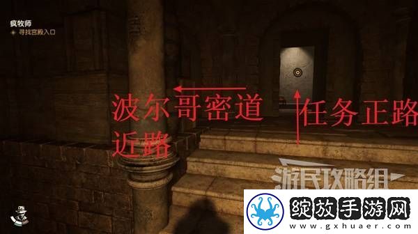 夺宝奇兵古老之圈全支线任务图文攻略