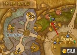 魔兽世界药剂大师任务攻略如何高效完成魔兽世界药剂师任务