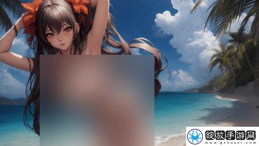 大型黄油手游站
