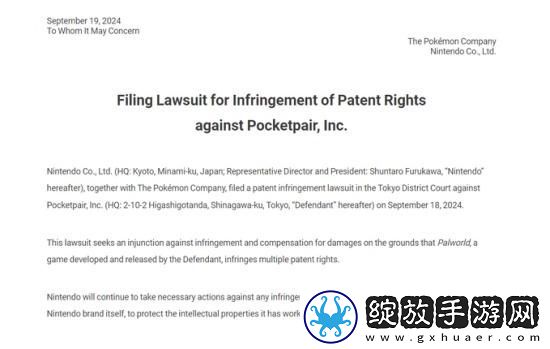 坐不住了！任天堂联手宝可梦工作室起诉幻兽帕鲁！