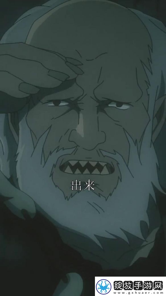 指环王