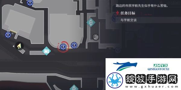 归龙潮资源回收高手任务怎么做