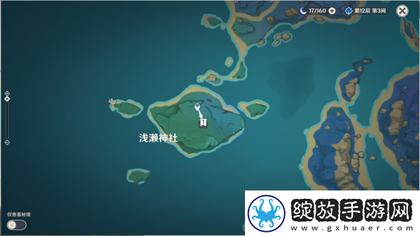 原神寝子是只猫孩子们位置介绍