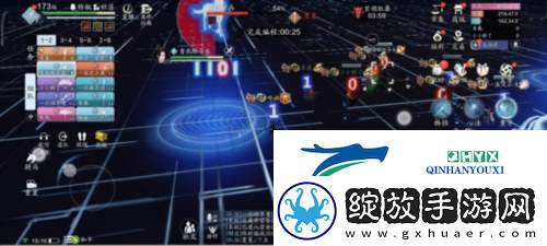 天涯明月刀